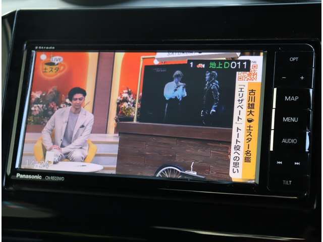 SUZUKI SWIFT 2017 Image 31