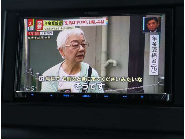 SUZUKI JIMNY SIERRA 2023 Image 31