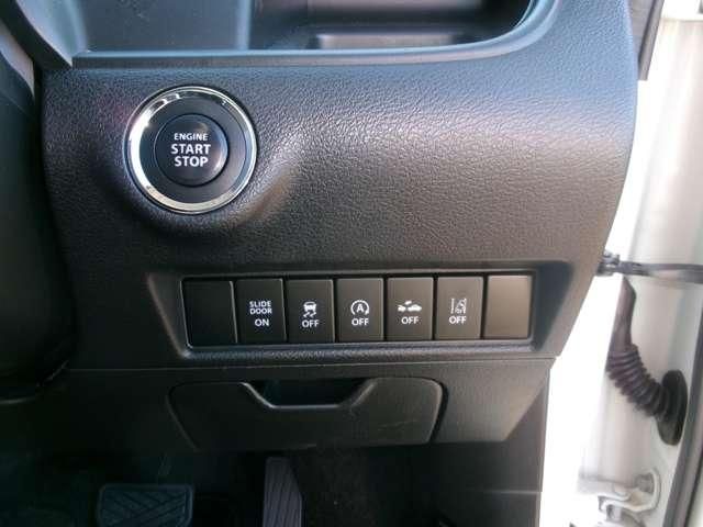 SUZUKI SOLIO BANDIT 2016 Image 31