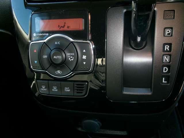 SUZUKI SOLIO BANDIT 2016 Image 31