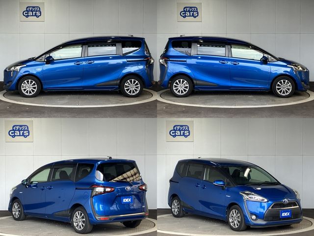 TOYOTA SIENTA HYBRID 2016 Image 31
