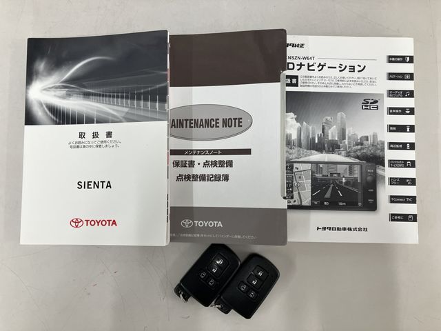 TOYOTA SIENTA HYBRID 2016 Image 31