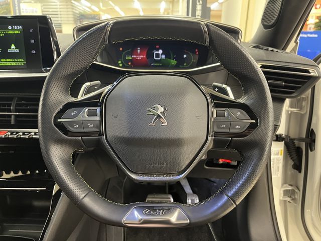 PEUGEOT 2008 2022 Image 31