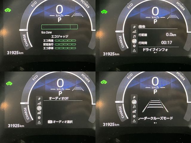 TOYOTA SIENTA HYBRID 2022 Image 31