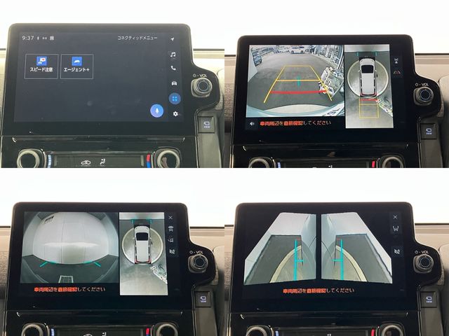 TOYOTA SIENTA HYBRID 2022 Image 31