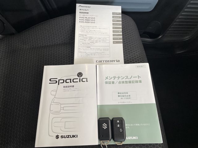 SUZUKI SPACIA BASE 2023 Image 31