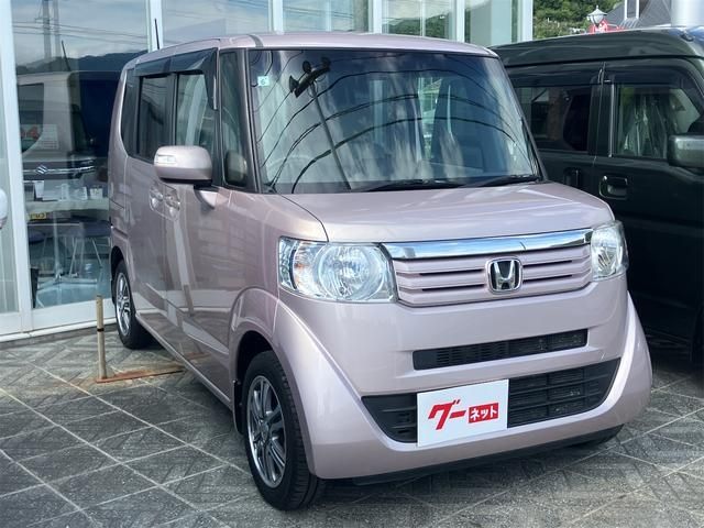 HONDA N BOX 2013 Image 31