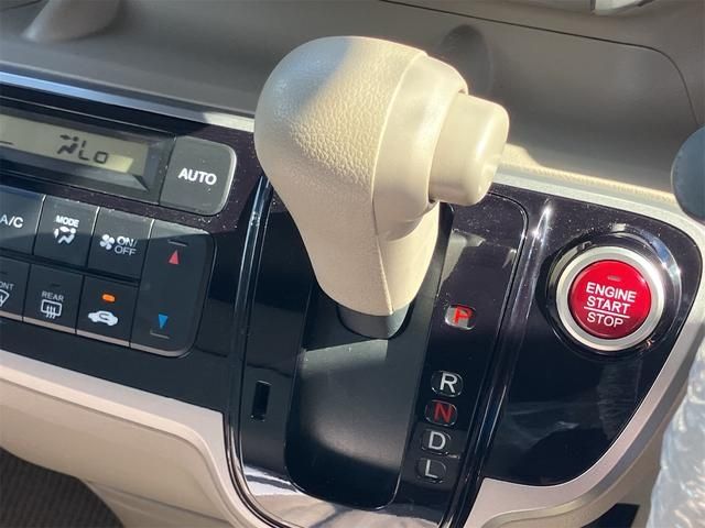 HONDA N BOX 2013 Image 31