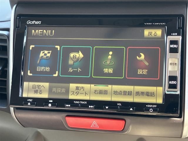 HONDA N BOX 2013 Image 31