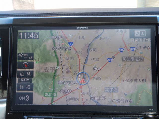 TOYOTA VELLFIRE 2016 Image 31