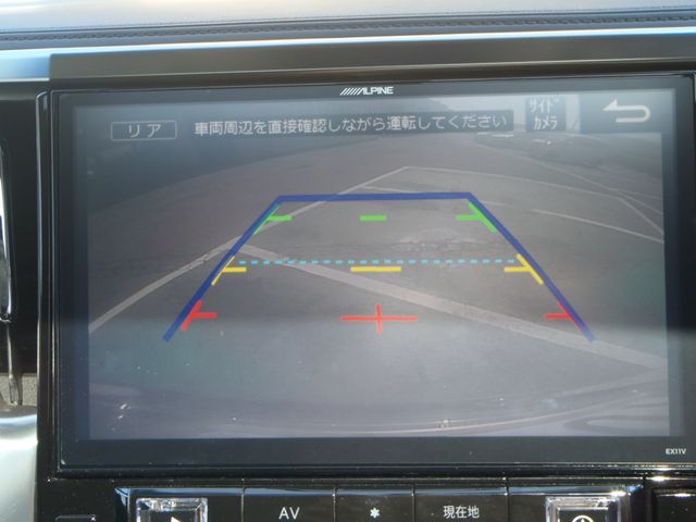 TOYOTA VELLFIRE 2016 Image 31