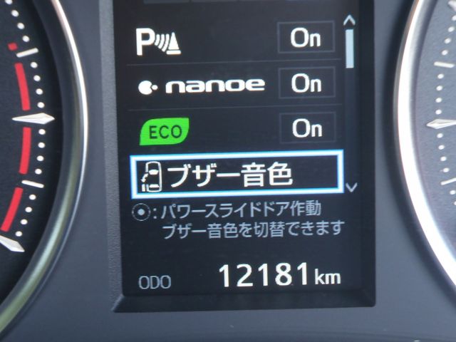 TOYOTA VELLFIRE 2016 Image 31