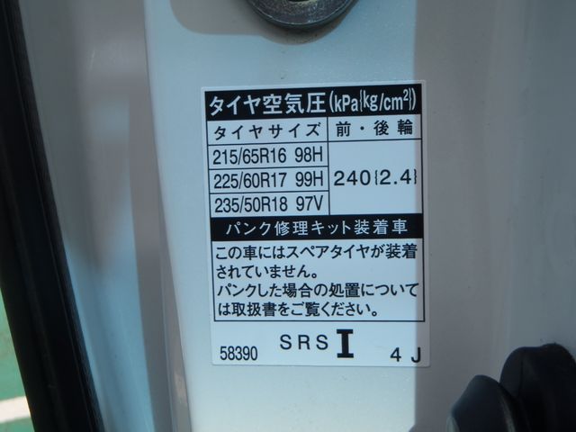 TOYOTA VELLFIRE 2016 Image 31