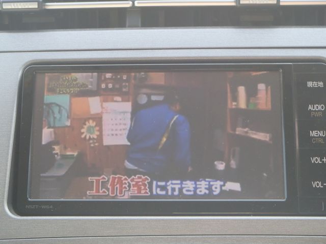 TOYOTA PRIUS 2014 Image 31