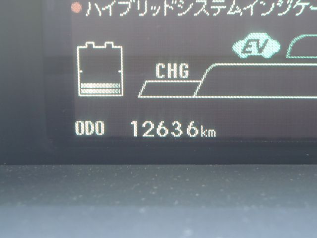 TOYOTA PRIUS 2014 Image 31