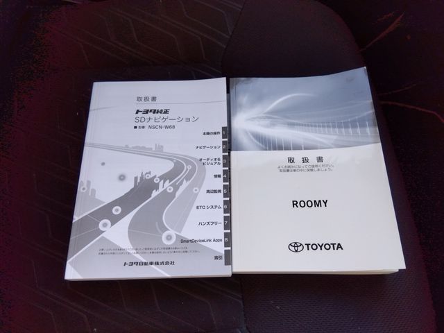 TOYOTA ROOMY 2019 Image 31