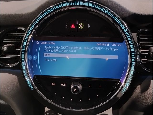 BMW MINI COOPER S 2023 Image 31