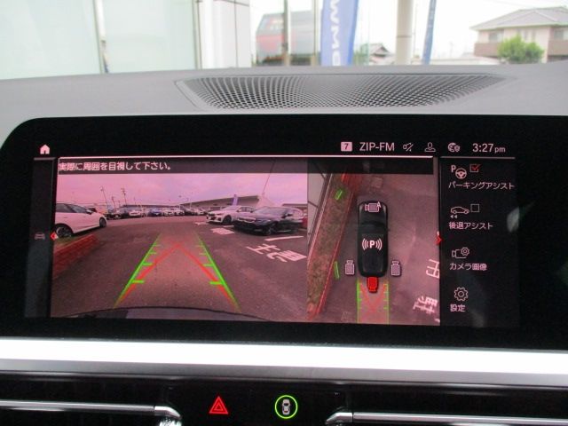 BMW 3SERIES TOURING 2022 Image 31