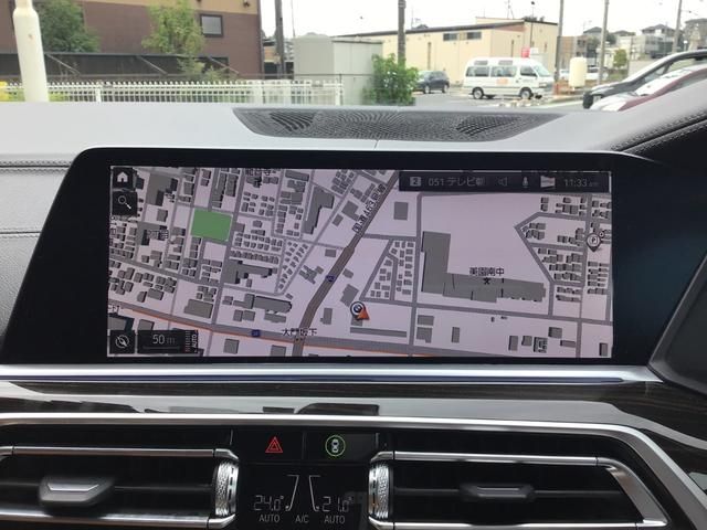 BMW X6 2023 Image 31