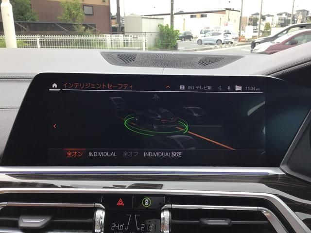 BMW X6 2023 Image 31