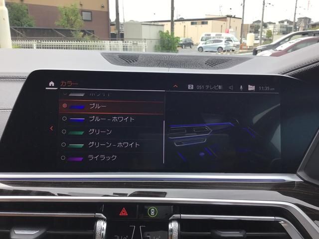 BMW X6 2023 Image 31