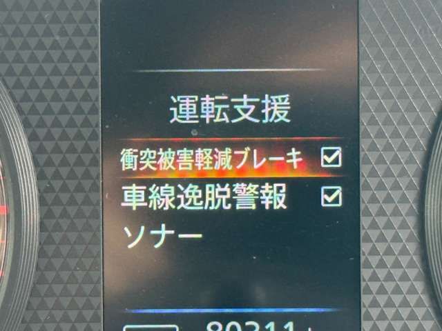 MITSUBISHI EK X 2020 Image 31