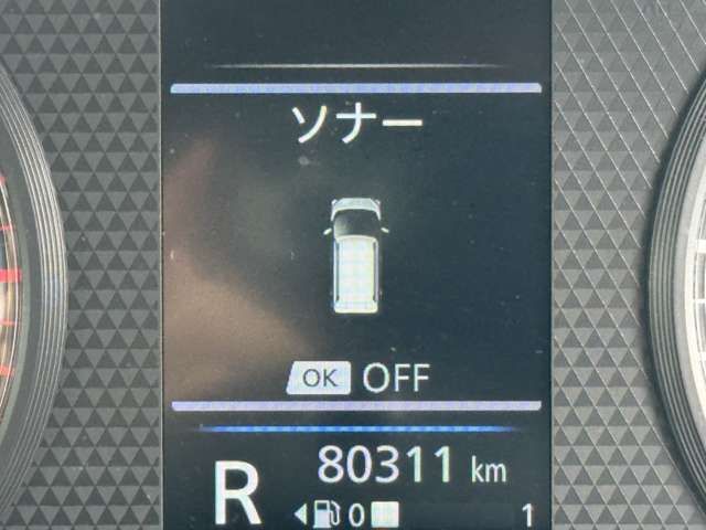 MITSUBISHI EK X 2020 Image 31