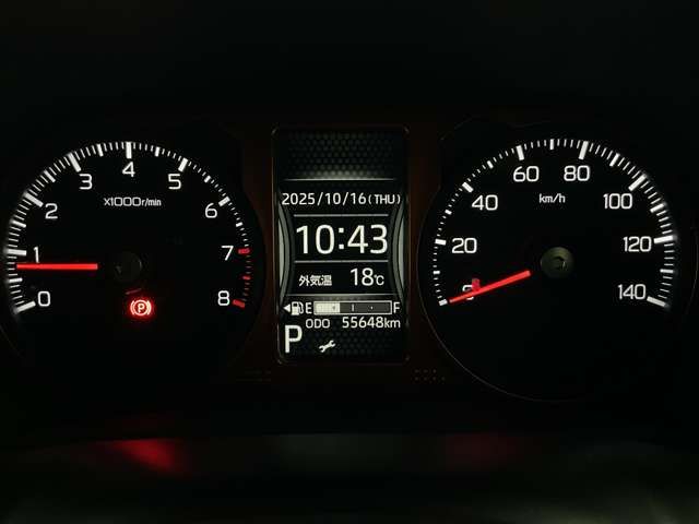 DAIHATSU TAFT 2020 Image 31