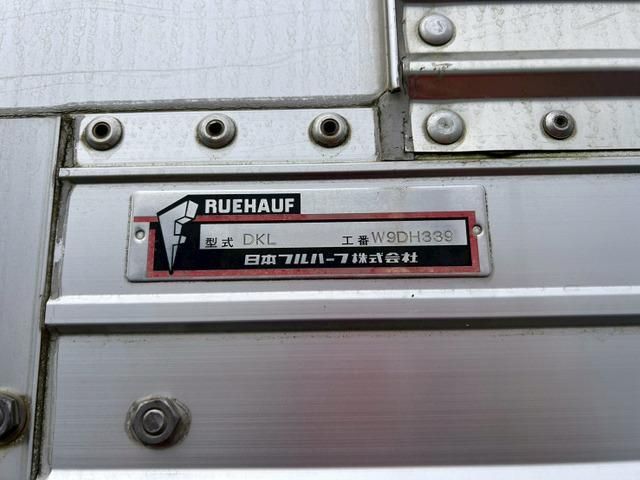 ISUZU GIGA 2016 Image 31