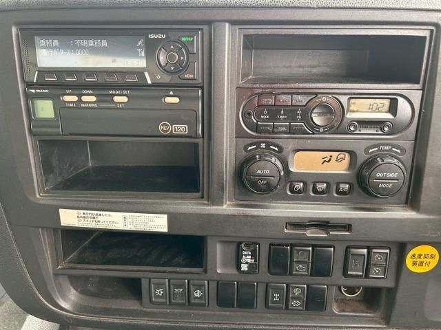 ISUZU GIGA 2016 Image 31