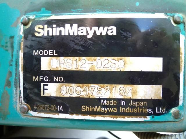 MITSUBISHI FUSOU SUPER GREAT 2019 Image 31