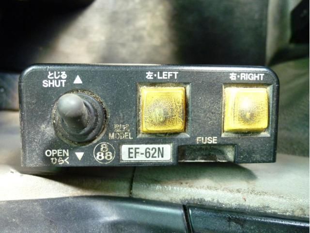 MITSUBISHI FUSOU SUPER GREAT 2019 Image 31