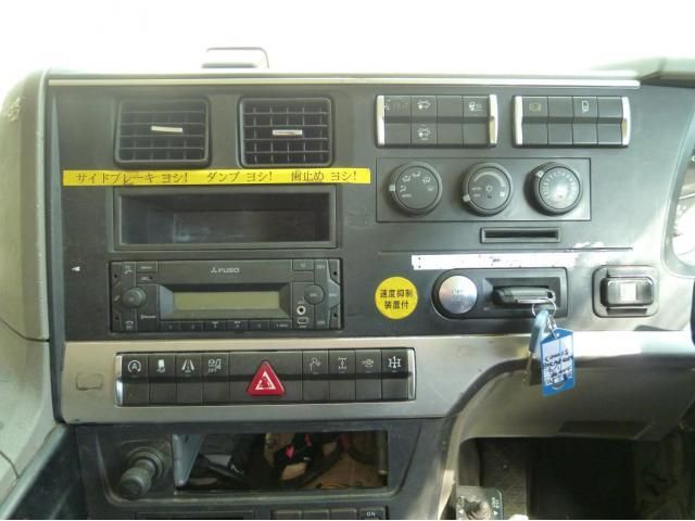 MITSUBISHI FUSOU SUPER GREAT 2019 Image 31