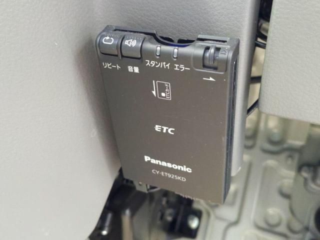 NISSAN NV100 CLIPPER 2018 Image 31