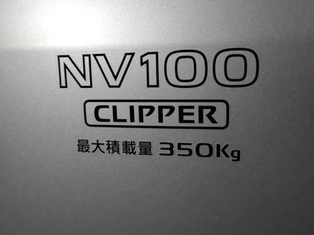 NISSAN NV100 CLIPPER 2018 Image 31