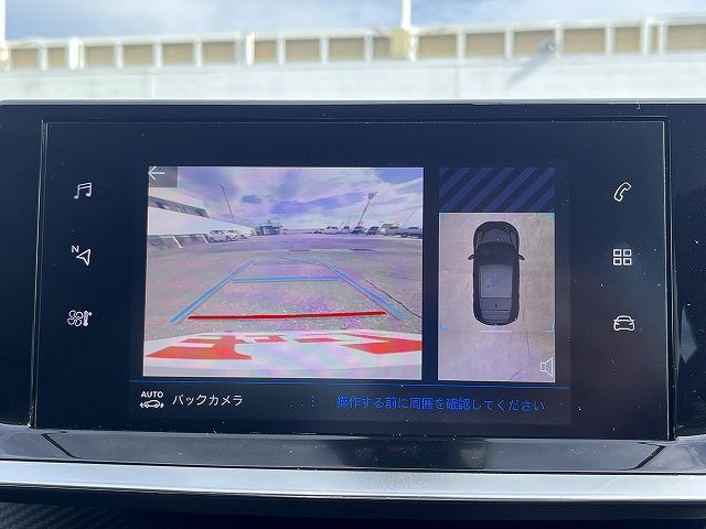 PEUGEOT 208 2021 Image 31