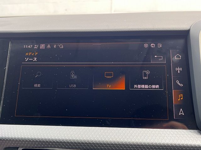 AUDI A1 SPORTBACK 2021 Image 31