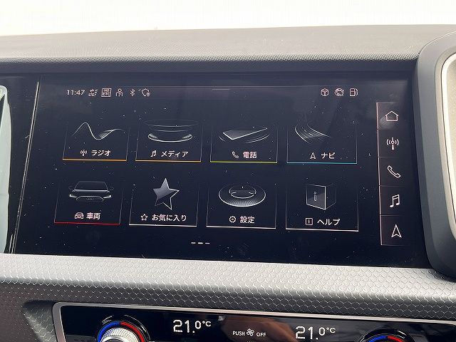 AUDI A1 SPORTBACK 2021 Image 31