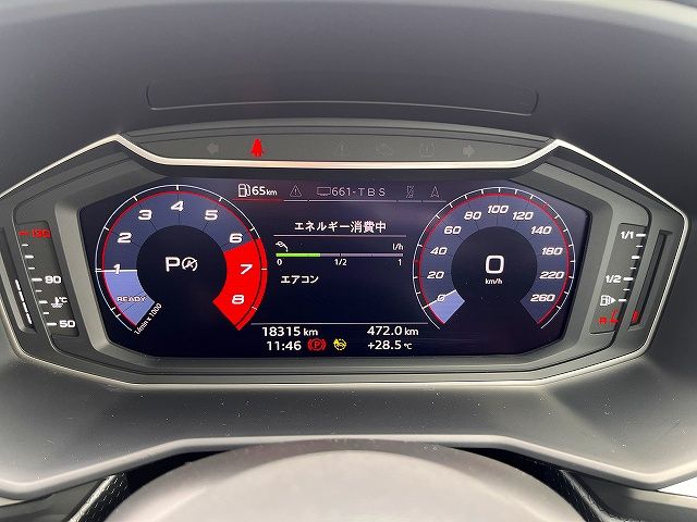 AUDI A1 SPORTBACK 2021 Image 31