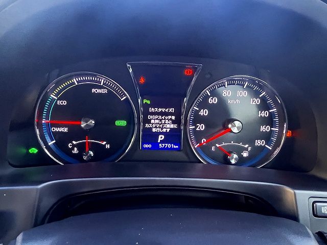 TOYOTA CROWN SEDAN HYBRID 2015 Image 31