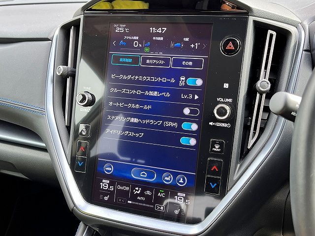 SUBARU LEVORG 2022 Image 31