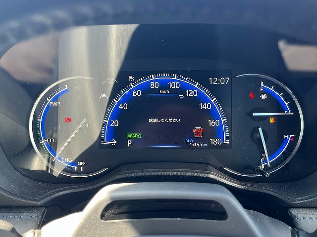 TOYOTA VOXY HYBRID 2022 Image 31