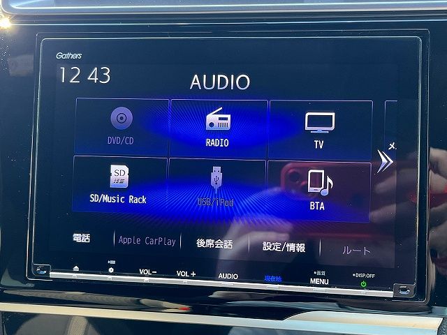 HONDA FIT HYBRID 2018 Image 31