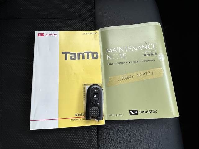 DAIHATSU TANTO CUSTOM 2017 Image 31