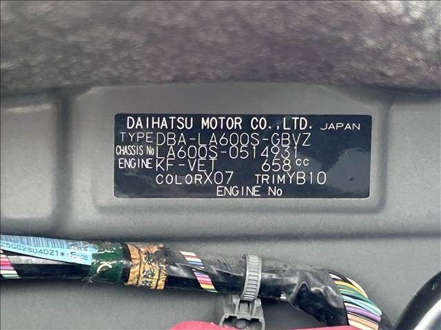 DAIHATSU TANTO CUSTOM 2017 Image 31
