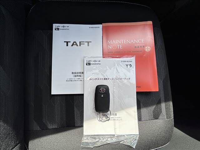 DAIHATSU TAFT 2025 Image 31