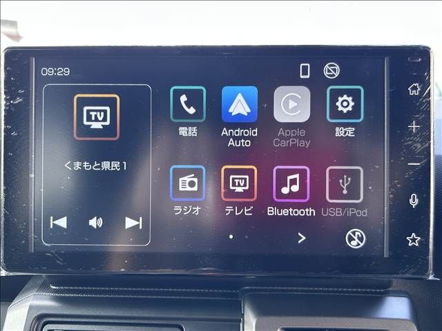 DAIHATSU TAFT 2025 Image 31