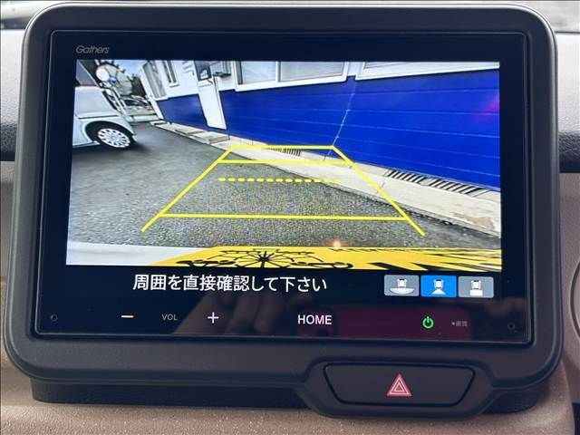 HONDA N BOX 2024 Image 31