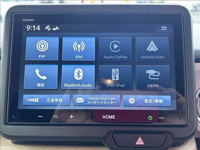 HONDA N BOX 2024 Image 31