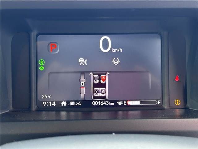 HONDA N BOX 2024 Image 31